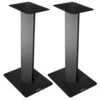 Target - HS-Series Speaker Stands (Pr) -Music Player Store ATARHS50 35196.1657987724