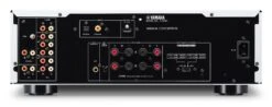 Yamaha - A-S701 Integrated Amplifier -Music Player Store AYHAAS701B 1