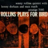 Sonny Rollins - Rollins Plays For Bird (Hybrid Mono SACD) -Music Player Store CAPSA7095 94745.1665601844