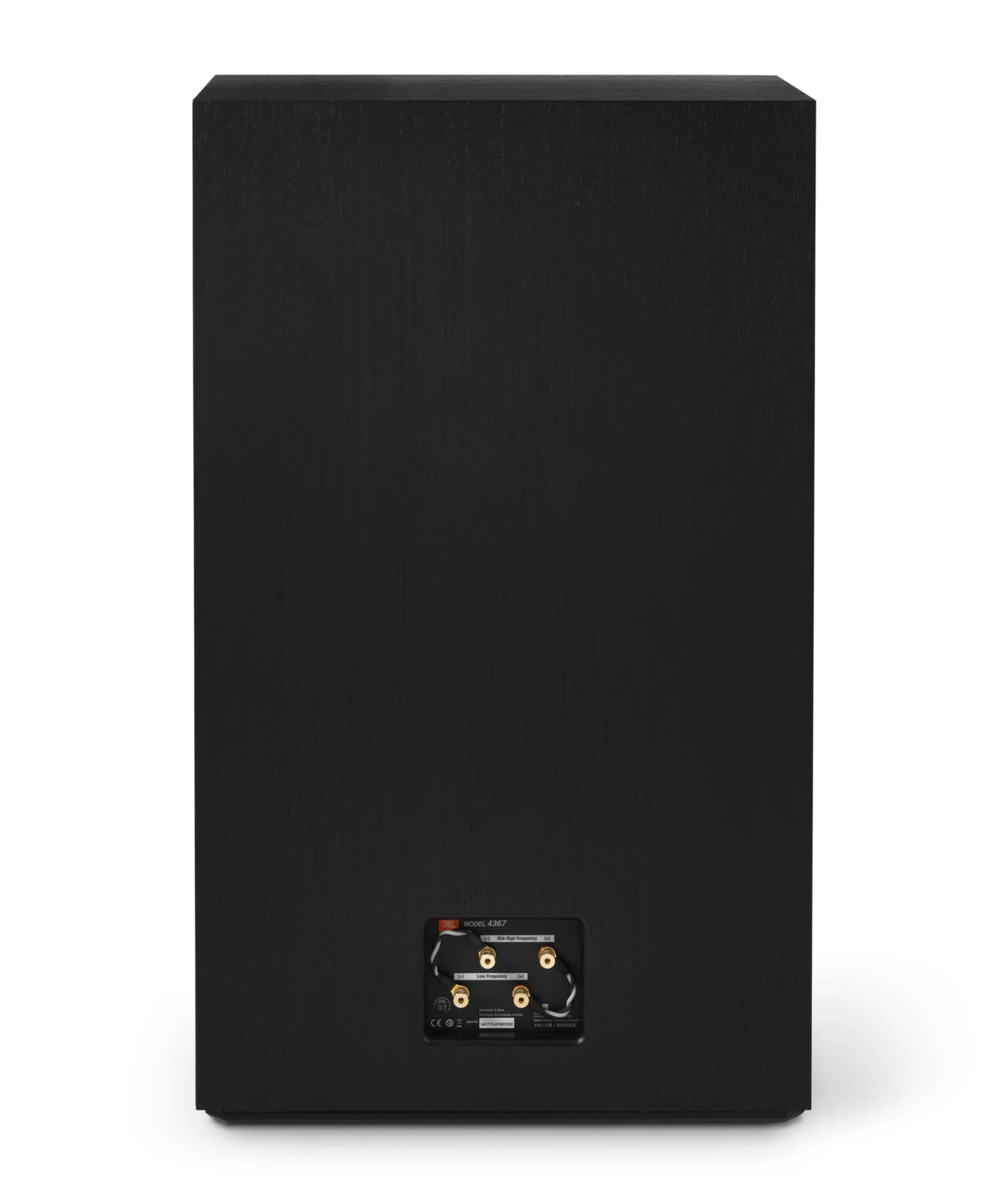 JBL - 4367 Floorstanding Studio Monitor Speaker (Each) 6 JBL - 4367 Floorstanding Studio Monitor Speaker (Each) - Image 4