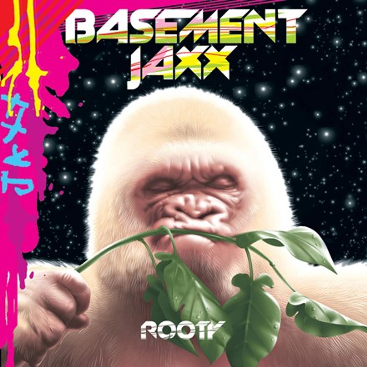 Basement Jaxx - Rooty (Colored Vinyl 2LP) 3 Basement Jaxx - Rooty (Colored Vinyl 2LP)