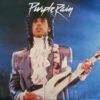Prince And The Revolution - Purple Rain (12" Vinyl EP) * * * -Music Player Store LDP62300 55834.1657989626