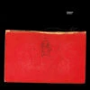 Radiohead - Amnesiac (45RPM Vinyl 2LP)*** 2 Radiohead - Amnesiac (45RPM Vinyl 2LP)*** -Music Player Store LDR78300 35434.1657989645