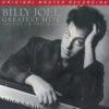 Billy Joel - Billy Joel's Greatest Hits Vol. 1 AND 2 (Limited To 3,000 Nmrd-Ed Hybrid SACD) -Music Player Store billyjoelgreatesthits 07146.1687897759