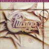 Chicago - 17 (Numbered Gold CD) -Music Player Store chicago17mofi 70175.1687982381